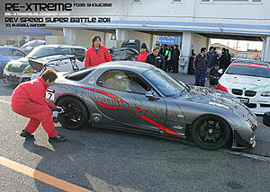 Re Amemiya  AD9 bonnet  clone-re-xtreme_2011_tsb_108.jpg