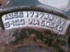 what size tire for 17x8 rims?-pic-0110.jpg