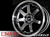 wheels for the Cosmo-600x450-2009021000170-9.jpg