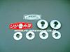 re-amemiya rigid collars-10_rigi_2.jpg