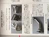 Hitachi Bathurst sp twins 650ps-image.jpeg