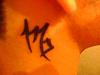 Updated Autobacs Thread 4/23-my-tattoo-pics-054-copy.jpg