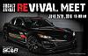 SCAR Annual REvival BBQ/Potuck Meet and Rotary Madness! - 2016-scar-revival-meet-bbq-2016-front.jpg