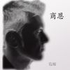 turbodreamer86's Avatar