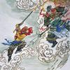 StoneMonkeyKing's Avatar