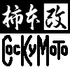 chuck cu ti's Avatar
